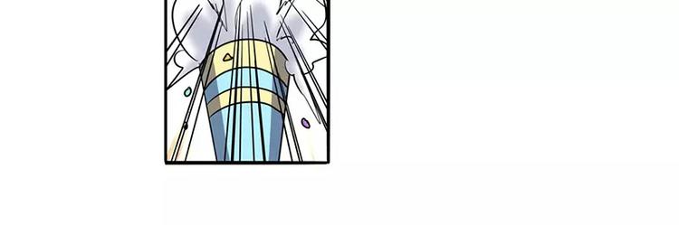 英雄再临（英雄？我早就不当了）韩漫全集-第47话无删减无遮挡章节图片 