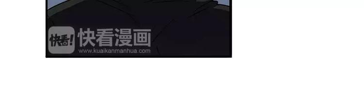 英雄再临（英雄？我早就不当了）韩漫全集-第47话无删减无遮挡章节图片 