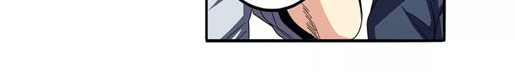 英雄再临（英雄？我早就不当了）韩漫全集-第47话无删减无遮挡章节图片 