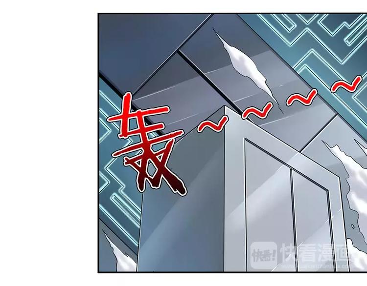 英雄再临（英雄？我早就不当了）韩漫全集-第47话无删减无遮挡章节图片 