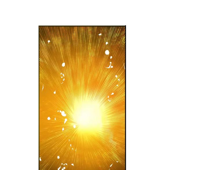 英雄再临（英雄？我早就不当了）韩漫全集-第48话无删减无遮挡章节图片 