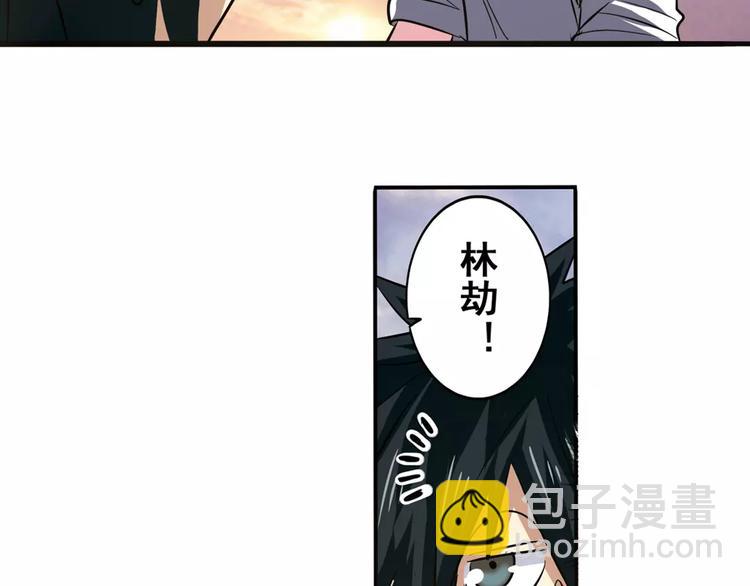 英雄再临（英雄？我早就不当了）韩漫全集-第48话无删减无遮挡章节图片 