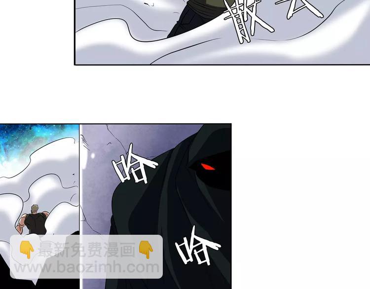 英雄再临（英雄？我早就不当了）韩漫全集-第49话无删减无遮挡章节图片 