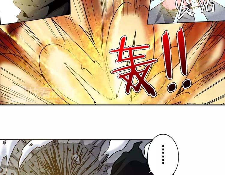 英雄再临（英雄？我早就不当了）韩漫全集-第49话无删减无遮挡章节图片 