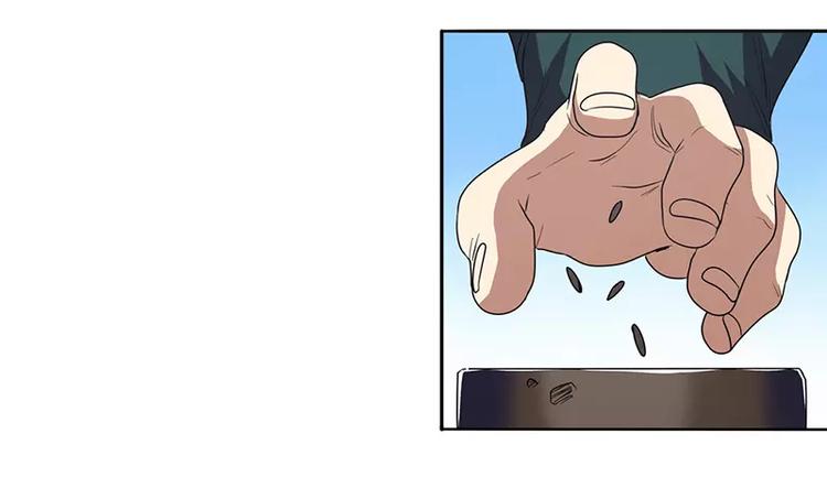 英雄再临（英雄？我早就不当了）韩漫全集-第50话无删减无遮挡章节图片 