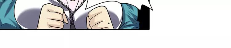 英雄再临（英雄？我早就不当了）韩漫全集-第50话无删减无遮挡章节图片 