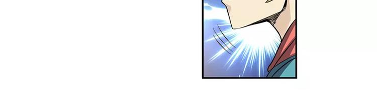 英雄再临（英雄？我早就不当了）韩漫全集-第50话无删减无遮挡章节图片 