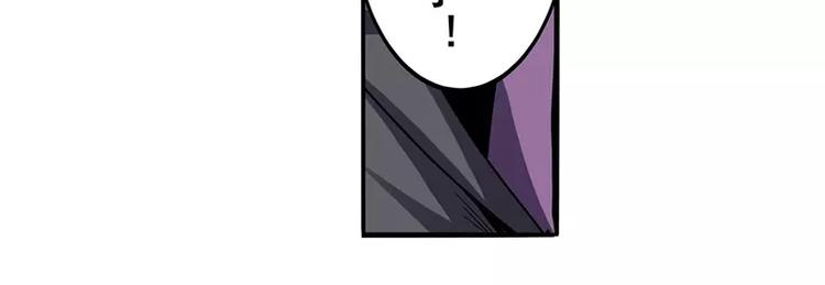 英雄再临（英雄？我早就不当了）韩漫全集-第50话无删减无遮挡章节图片 