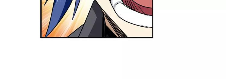 英雄再临（英雄？我早就不当了）韩漫全集-第50话无删减无遮挡章节图片 
