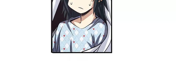 英雄再临（英雄？我早就不当了）韩漫全集-第50话无删减无遮挡章节图片 