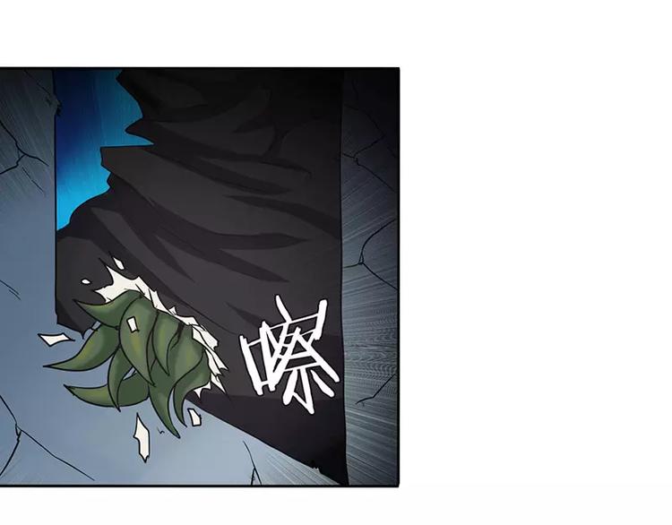 英雄再临（英雄？我早就不当了）韩漫全集-第50话无删减无遮挡章节图片 