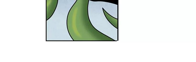英雄再临（英雄？我早就不当了）韩漫全集-第50话无删减无遮挡章节图片 