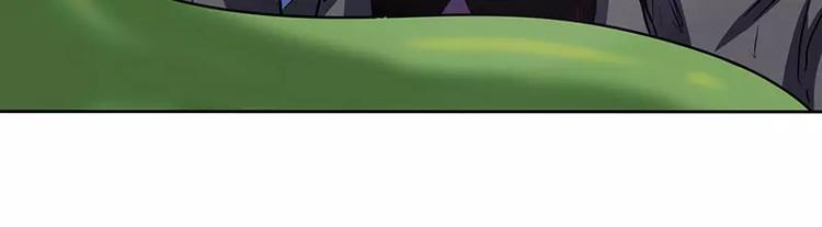 英雄再临（英雄？我早就不当了）韩漫全集-第50话无删减无遮挡章节图片 
