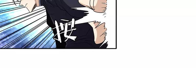 英雄再临（英雄？我早就不当了）韩漫全集-第50话无删减无遮挡章节图片 