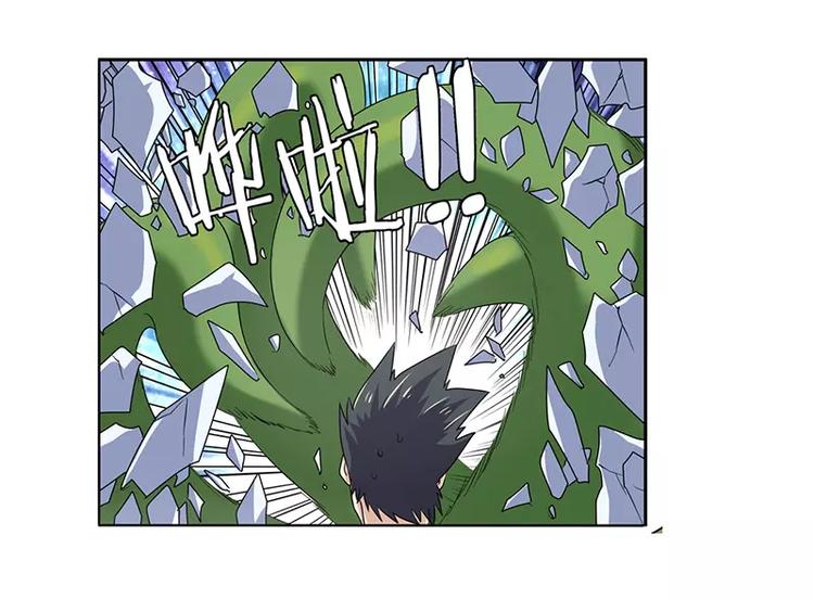 英雄再临（英雄？我早就不当了）韩漫全集-第50话无删减无遮挡章节图片 