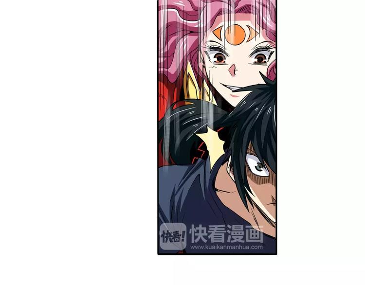 英雄再临（英雄？我早就不当了）韩漫全集-第52话无删减无遮挡章节图片 