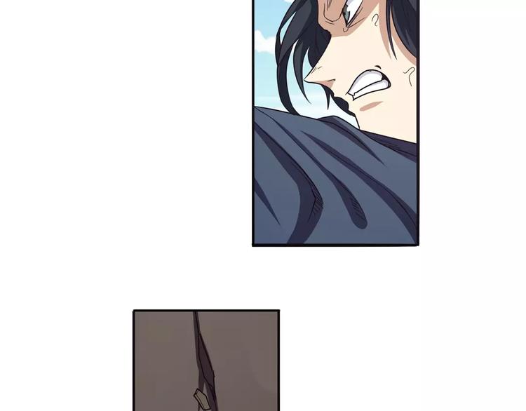 英雄再临（英雄？我早就不当了）韩漫全集-第53话无删减无遮挡章节图片 