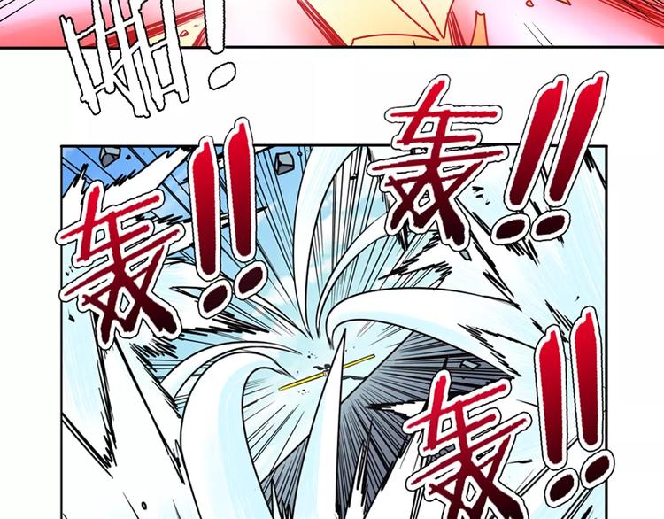英雄再临（英雄？我早就不当了）韩漫全集-第53话无删减无遮挡章节图片 