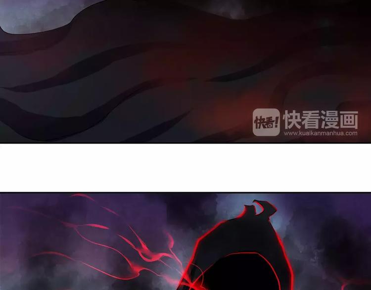 英雄再临（英雄？我早就不当了）韩漫全集-第53话无删减无遮挡章节图片 