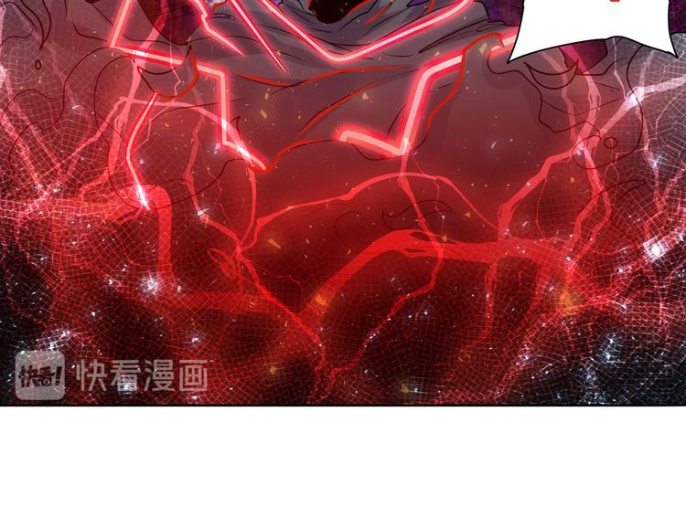 英雄再临（英雄？我早就不当了）韩漫全集-第54话无删减无遮挡章节图片 