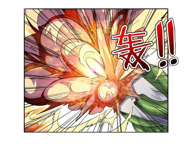英雄再临（英雄？我早就不当了）韩漫全集-第54话无删减无遮挡章节图片 