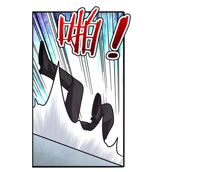 英雄再临（英雄？我早就不当了）韩漫全集-第54话无删减无遮挡章节图片 