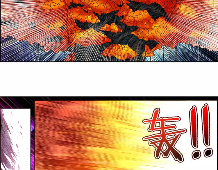 英雄再临（英雄？我早就不当了）韩漫全集-第55话 审判之剑无删减无遮挡章节图片 