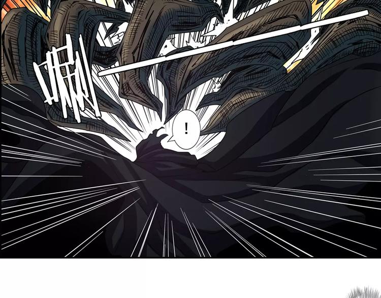 英雄再临（英雄？我早就不当了）韩漫全集-第55话 审判之剑无删减无遮挡章节图片 