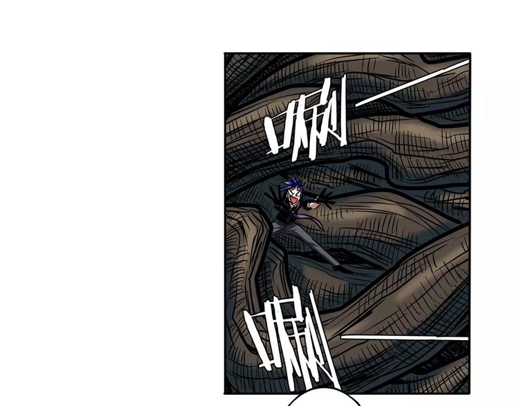 英雄再临（英雄？我早就不当了）韩漫全集-第55话 审判之剑无删减无遮挡章节图片 