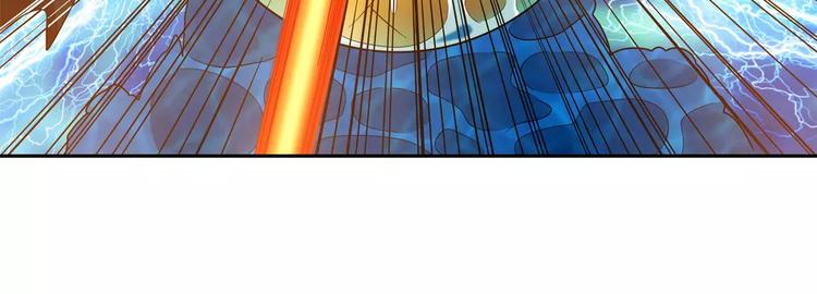 英雄再临（英雄？我早就不当了）韩漫全集-第56话 两个...零？无删减无遮挡章节图片 