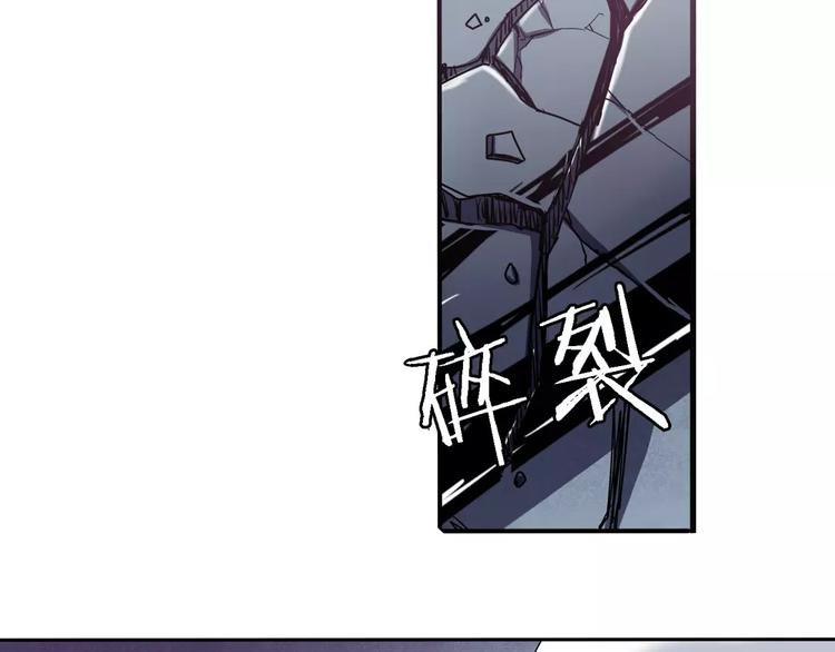 英雄再临（英雄？我早就不当了）韩漫全集-第56话 两个...零？无删减无遮挡章节图片 