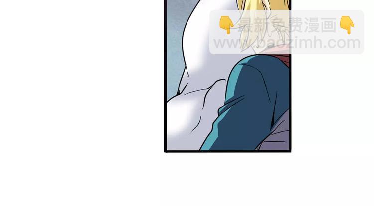 英雄再临（英雄？我早就不当了）韩漫全集-第56话 两个...零？无删减无遮挡章节图片 
