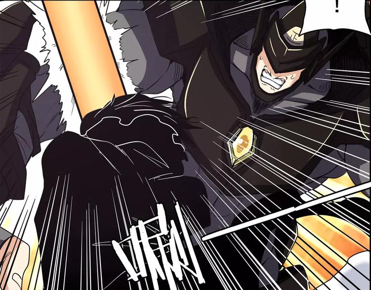 英雄再临（英雄？我早就不当了）韩漫全集-第56话 两个...零？无删减无遮挡章节图片 