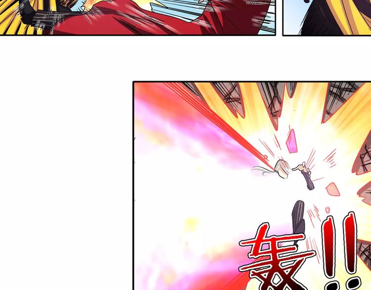 英雄再临（英雄？我早就不当了）韩漫全集-第56话 两个...零？无删减无遮挡章节图片 