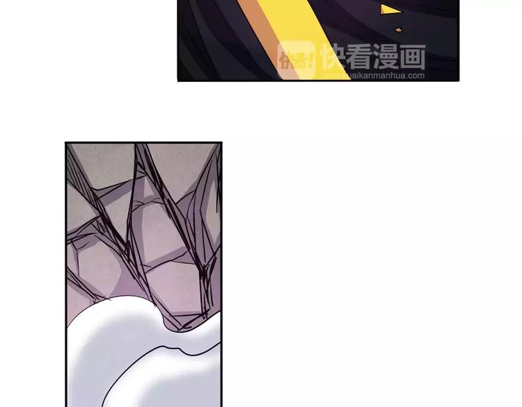 英雄再临（英雄？我早就不当了）韩漫全集-第56话 两个...零？无删减无遮挡章节图片 