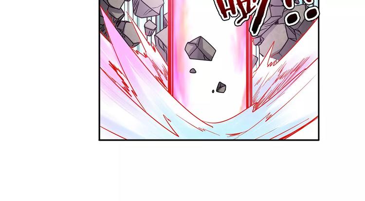 英雄再临（英雄？我早就不当了）韩漫全集-第56话 两个...零？无删减无遮挡章节图片 