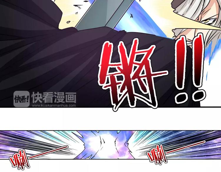 英雄再临（英雄？我早就不当了）韩漫全集-第56话 两个...零？无删减无遮挡章节图片 