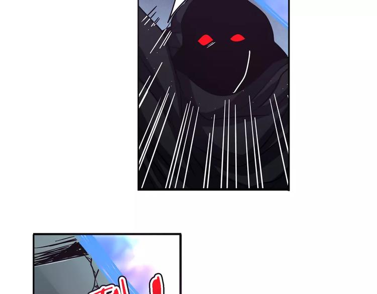 英雄再临（英雄？我早就不当了）韩漫全集-第56话 两个...零？无删减无遮挡章节图片 