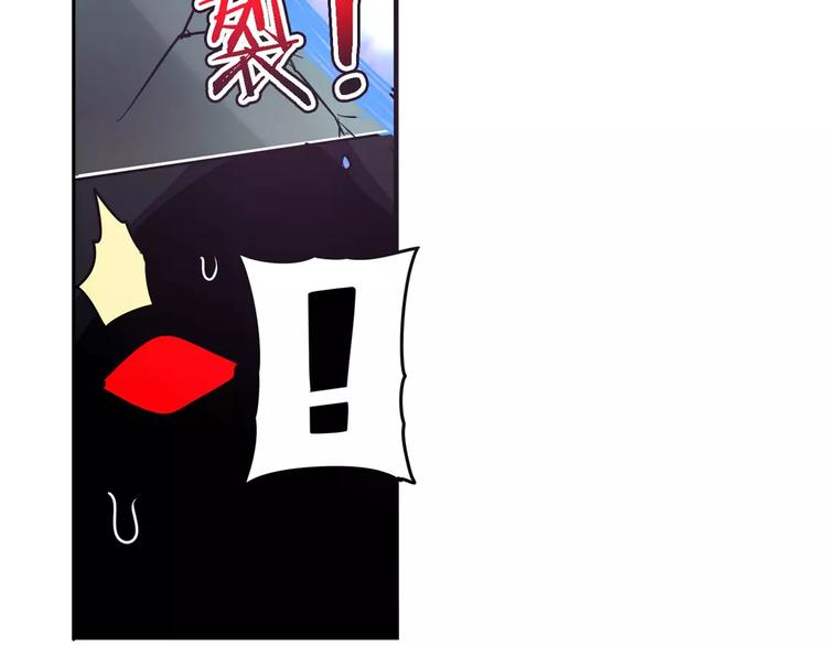英雄再临（英雄？我早就不当了）韩漫全集-第56话 两个...零？无删减无遮挡章节图片 