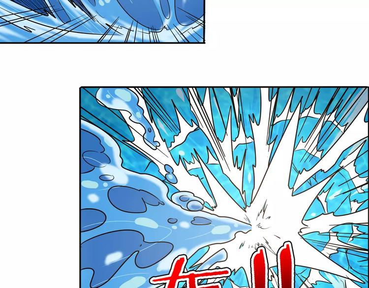 英雄再临（英雄？我早就不当了）韩漫全集-第56话 两个...零？无删减无遮挡章节图片 