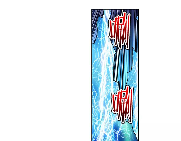 英雄再临（英雄？我早就不当了）韩漫全集-第56话 两个...零？无删减无遮挡章节图片 