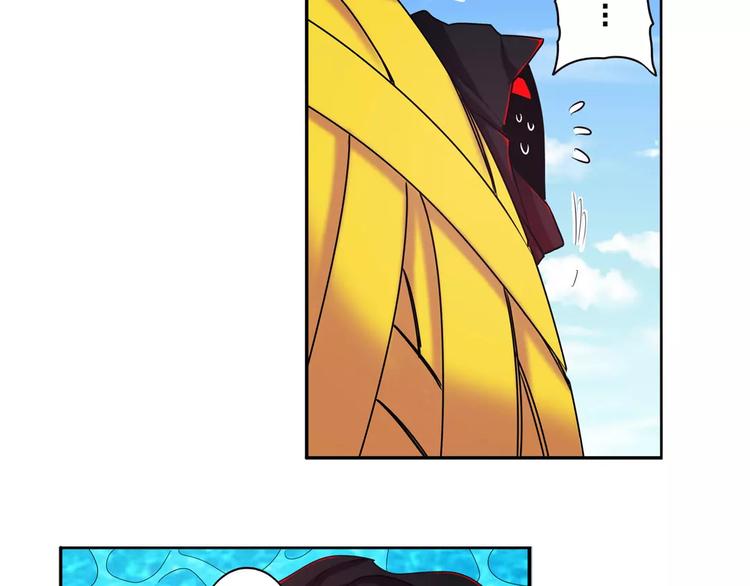 英雄再临（英雄？我早就不当了）韩漫全集-第56话 两个...零？无删减无遮挡章节图片 