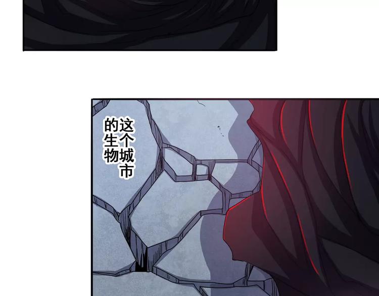 英雄再临（英雄？我早就不当了）韩漫全集-第56话 两个...零？无删减无遮挡章节图片 