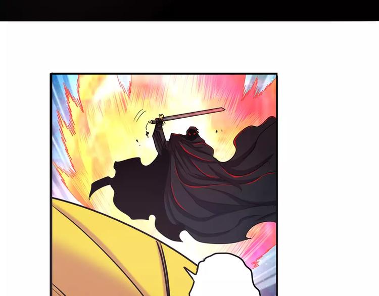 英雄再临（英雄？我早就不当了）韩漫全集-第56话 两个...零？无删减无遮挡章节图片 