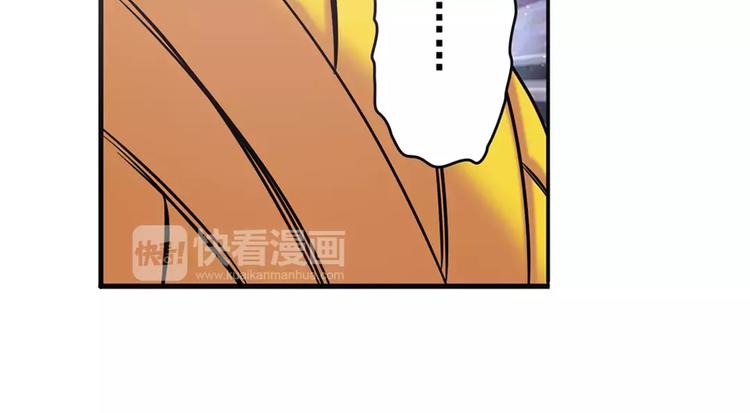英雄再临（英雄？我早就不当了）韩漫全集-第56话 两个...零？无删减无遮挡章节图片 