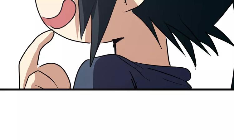 英雄再临（英雄？我早就不当了）韩漫全集-第57话 恐怖的实力无删减无遮挡章节图片 