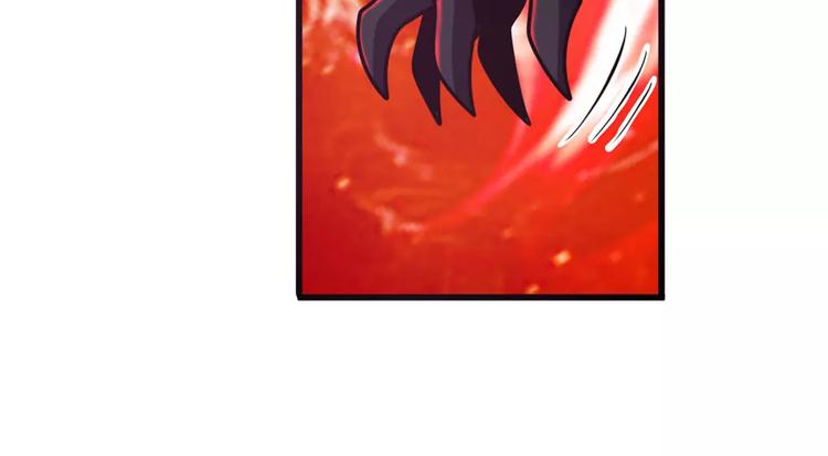 英雄再临（英雄？我早就不当了）韩漫全集-第57话 恐怖的实力无删减无遮挡章节图片 