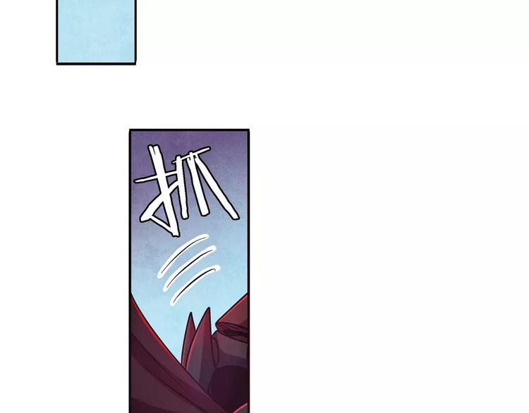英雄再临（英雄？我早就不当了）韩漫全集-第57话 恐怖的实力无删减无遮挡章节图片 