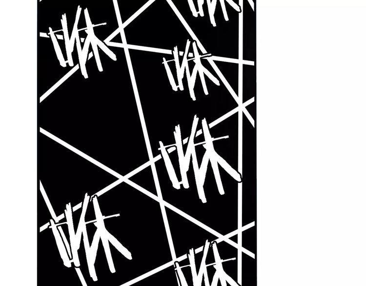 英雄再临（英雄？我早就不当了）韩漫全集-第57话 恐怖的实力无删减无遮挡章节图片 