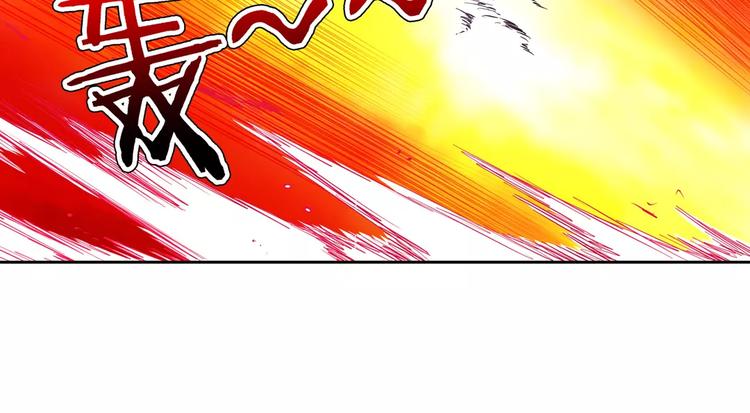 英雄再临（英雄？我早就不当了）韩漫全集-第57话 恐怖的实力无删减无遮挡章节图片 